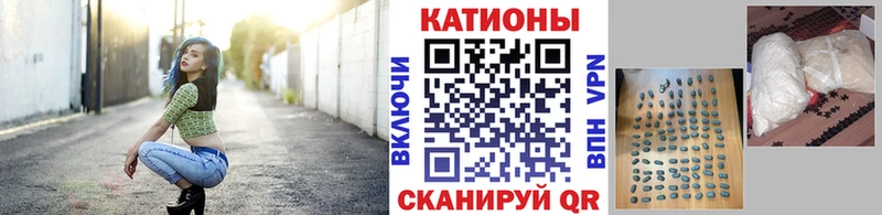 Где найти наркотики Ардон ЭКСТАЗИ  МАРИХУАНА  МЕФ  АМФЕТАМИН  ГАШИШ  Alpha PVP  Псилоцибиновые грибы 