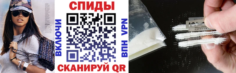 Amphetamine VHQ  Ардон 