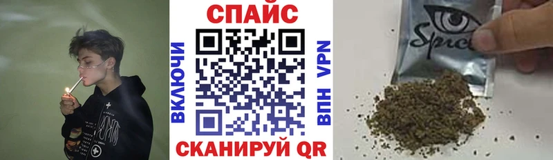 Бутират вода  Ардон 