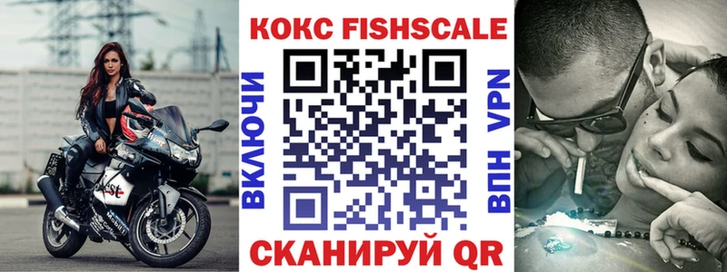 Кокаин Боливия  хочу наркоту  Ардон 