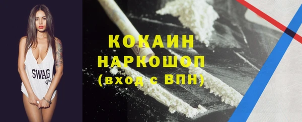 мет Абаза