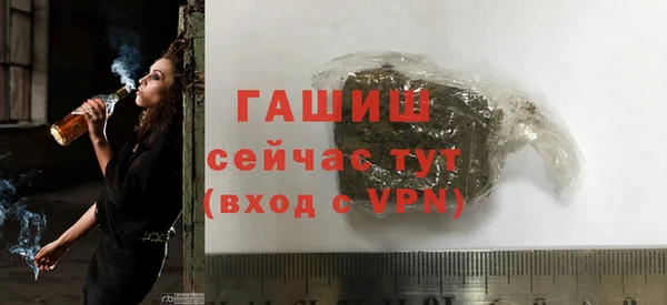 мет Абаза