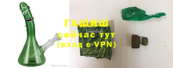 каннабис Пролетарск