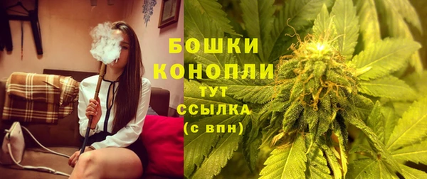 ECSTASY Абдулино