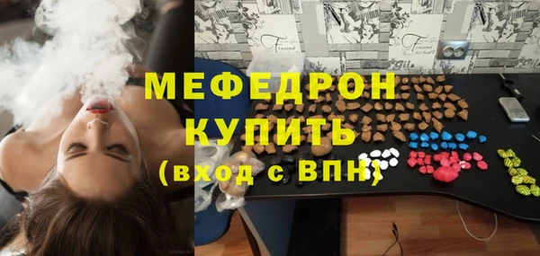 каннабис Пролетарск