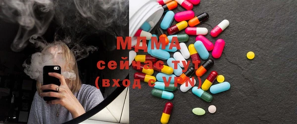 МДПВ Заволжье