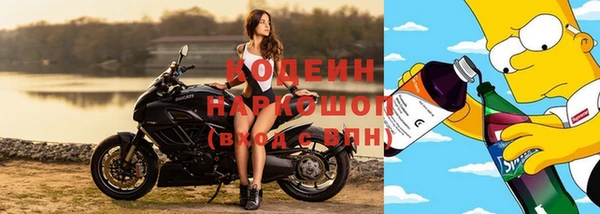 ALPHA-PVP Абинск